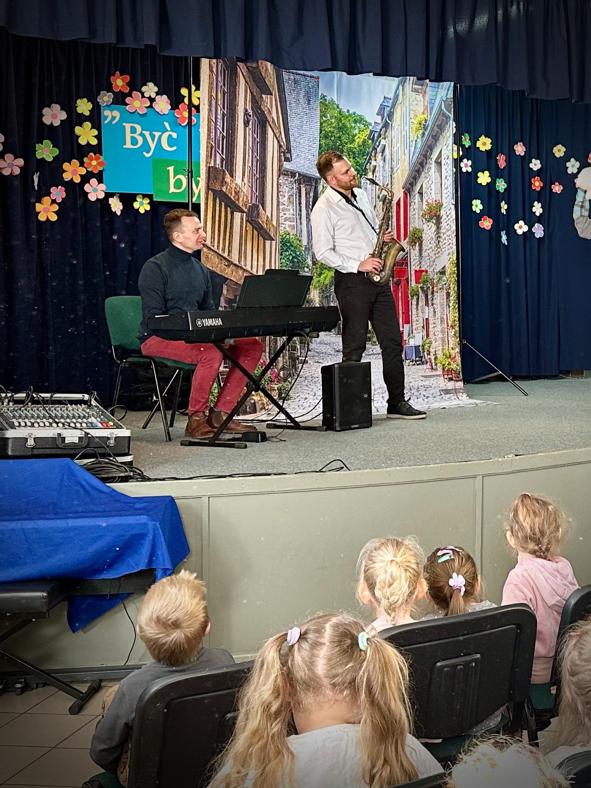 Sprzęt muzyczny